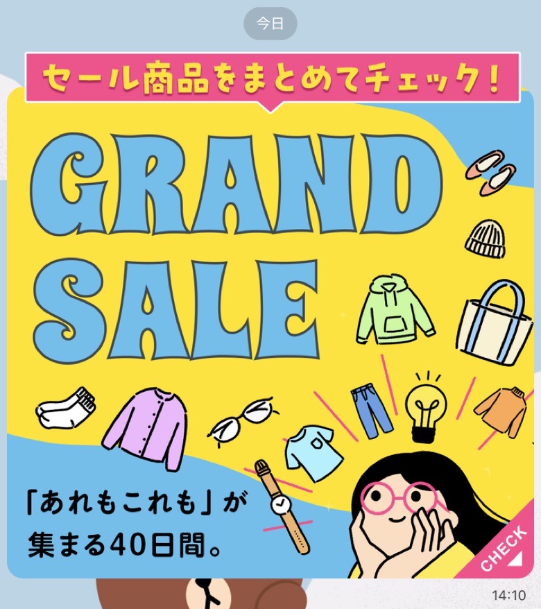バナー画像