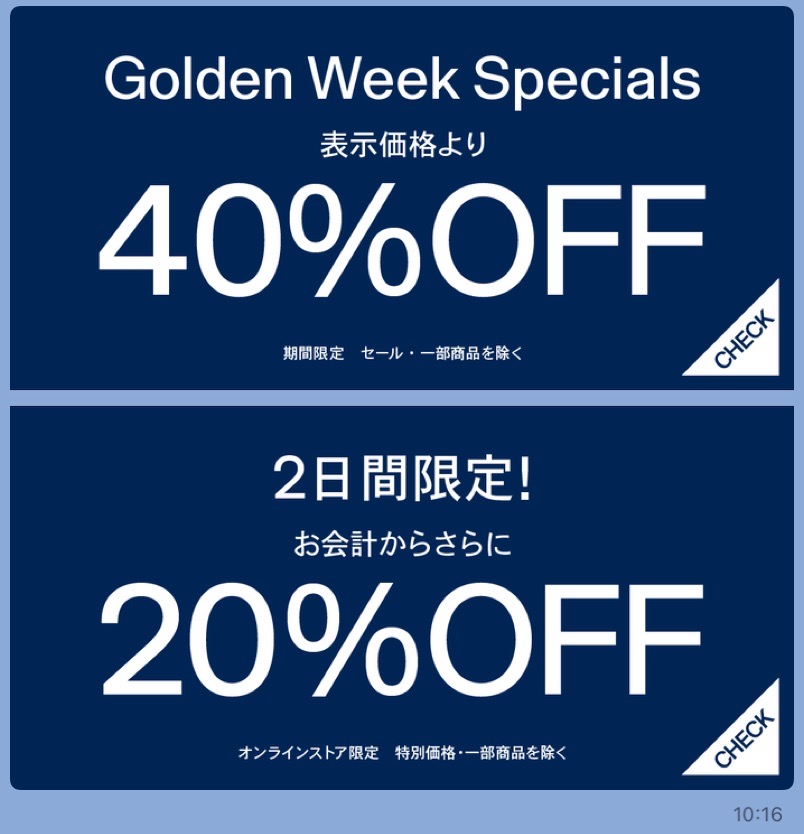 バナー画像