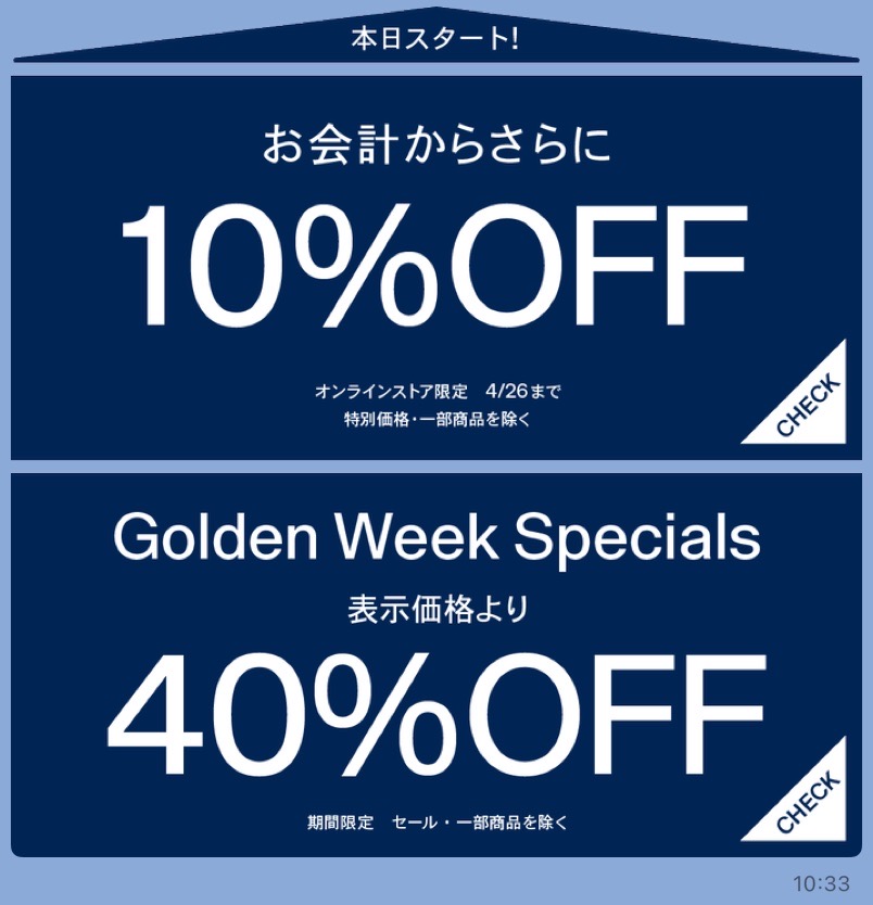 バナー画像