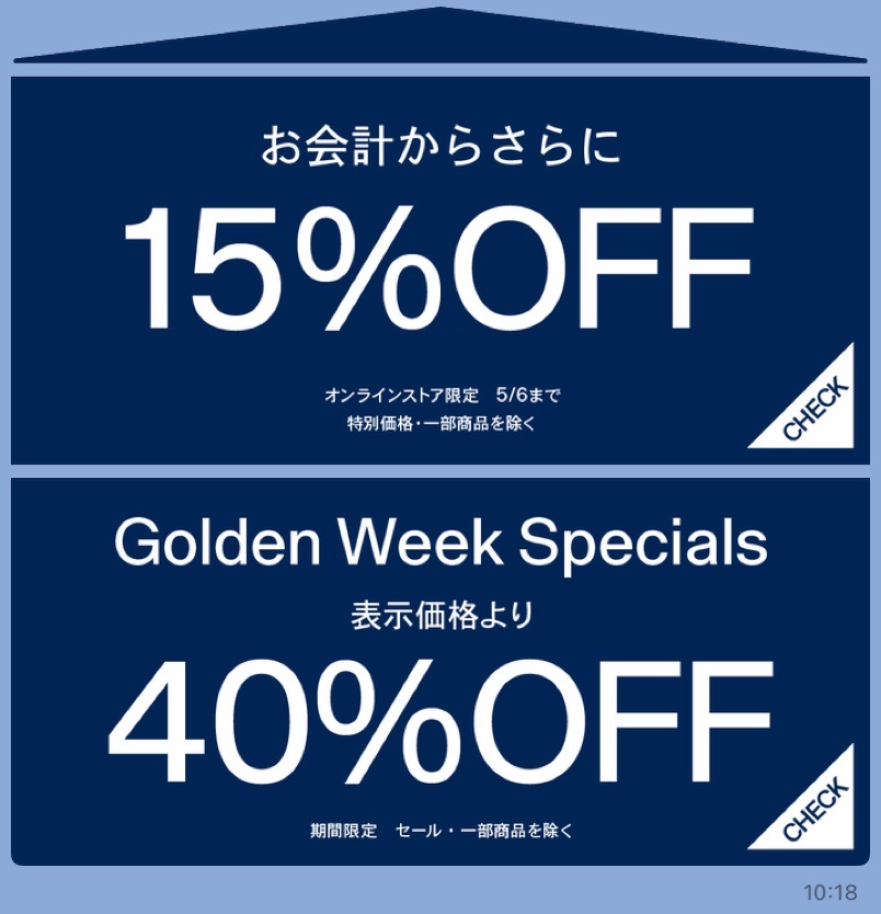 バナー画像