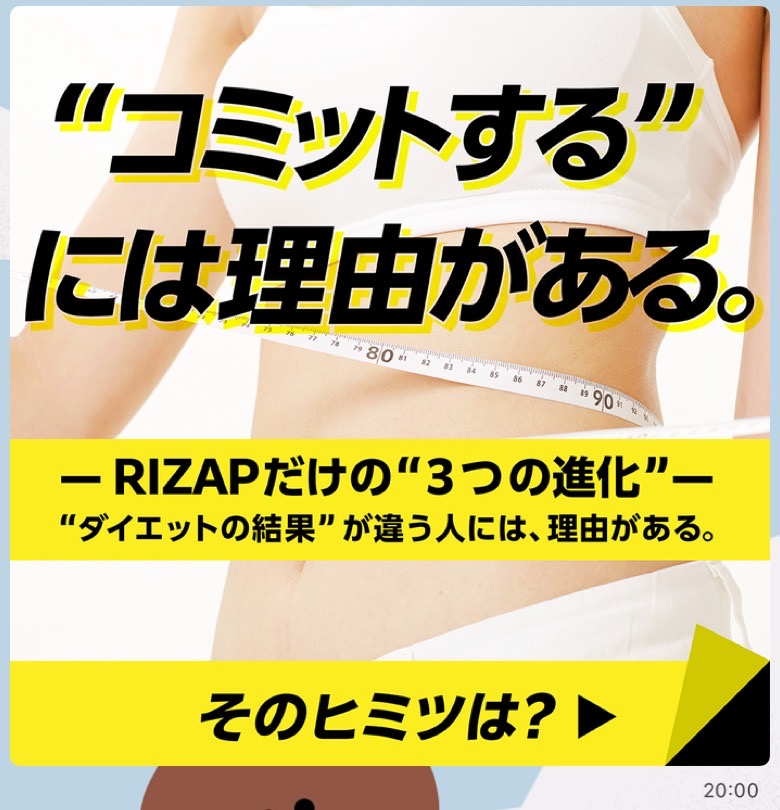 バナー画像