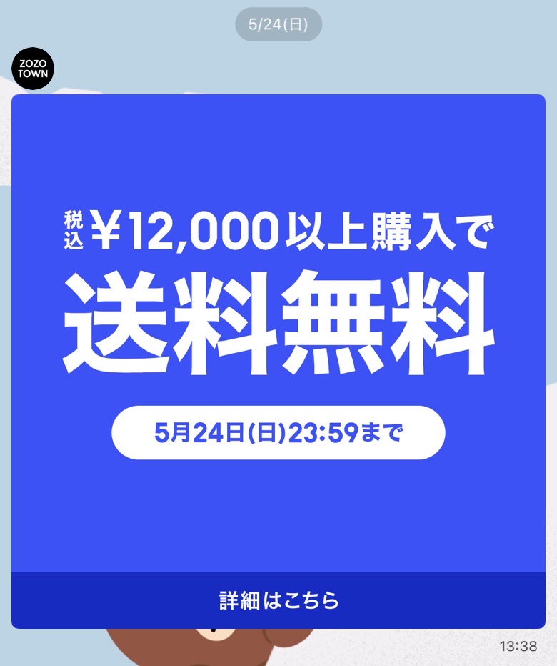 バナー画像